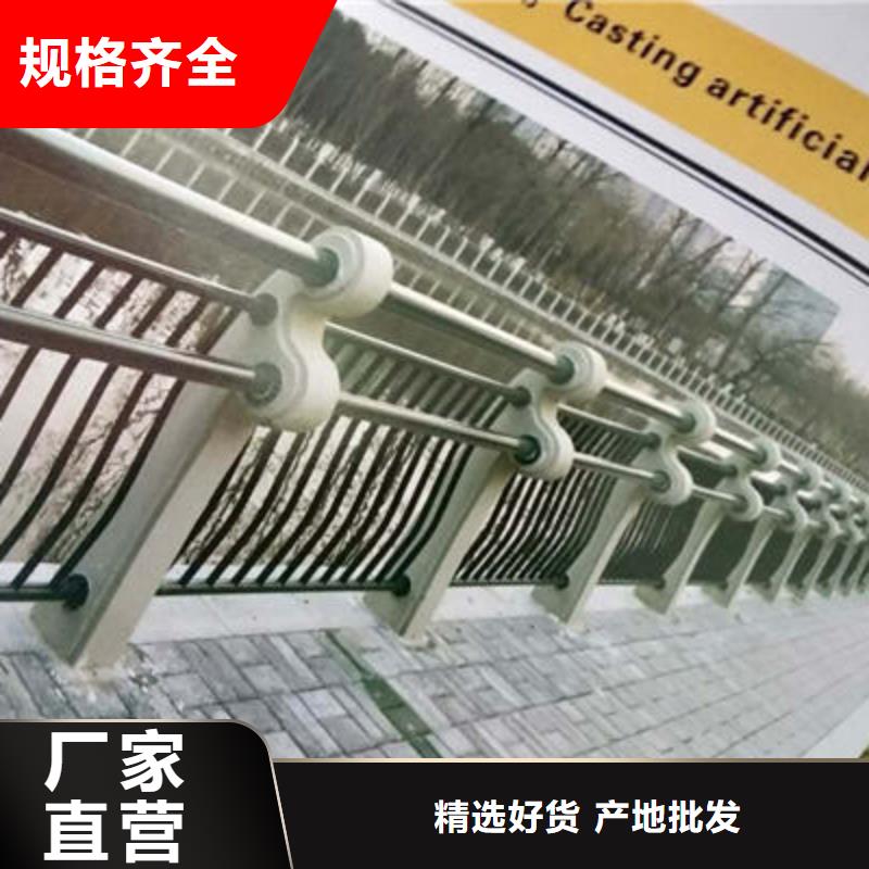 聚宜兴中央分隔栏桥梁防撞护栏【公路护栏】主推产品
