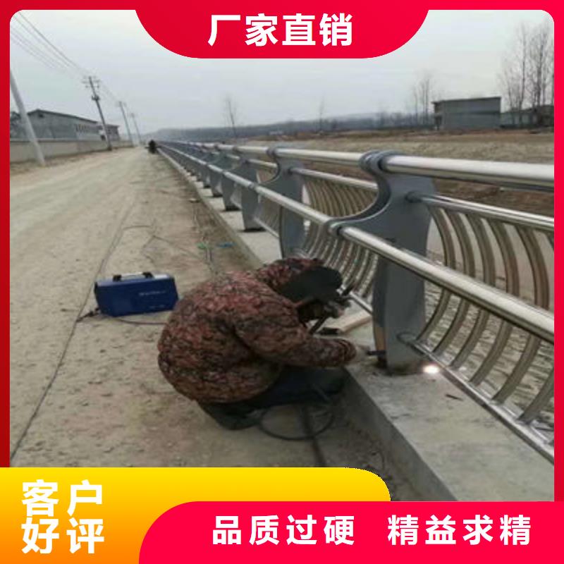 【桥梁防撞护栏】道路防撞护栏专注生产N年