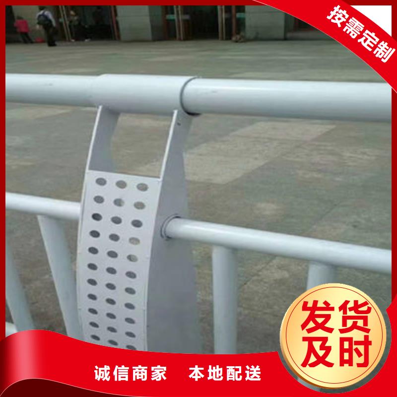 桥梁防撞护栏中央分隔栏价格实惠