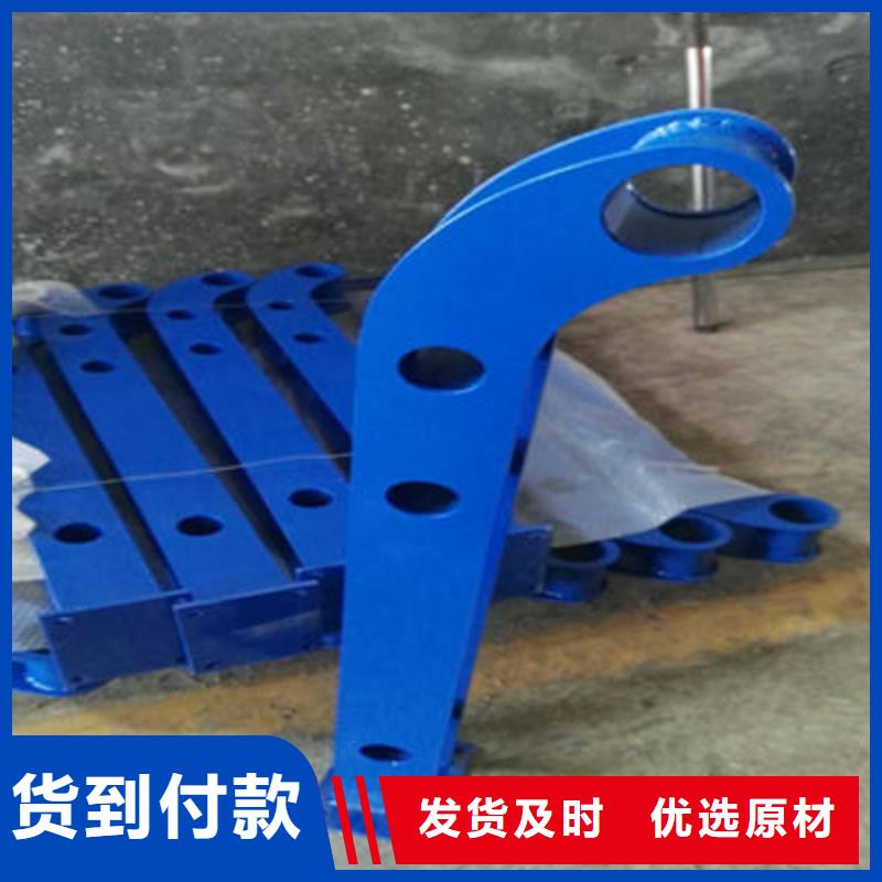 【 桥梁防撞护栏_道路隔离护栏质量无忧】由聚宜兴为您