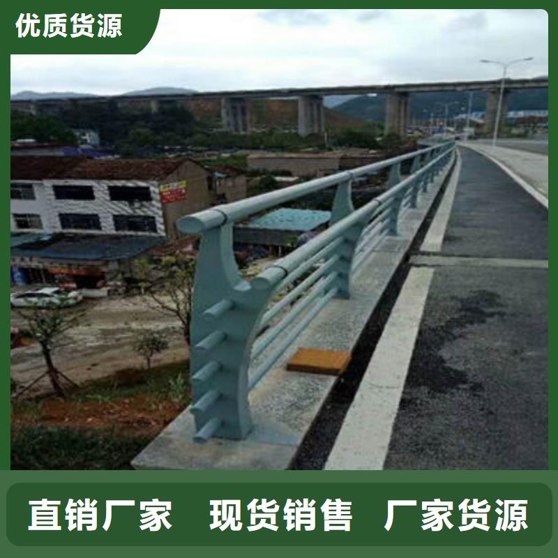 【桥梁防撞护栏,道路防撞护栏源厂直销】