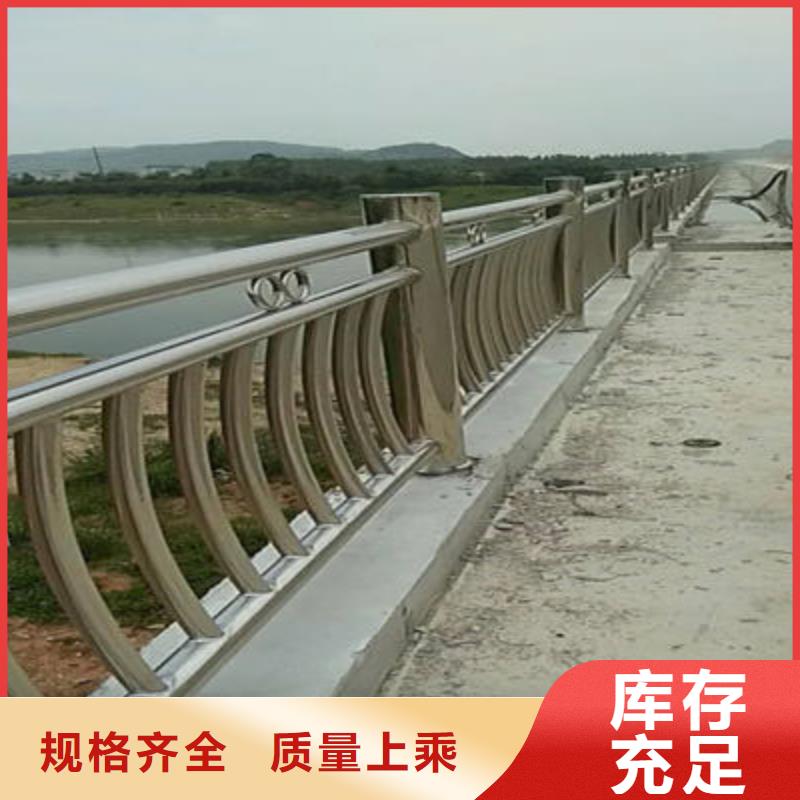 桥梁防撞护栏公路护栏选择我们选择放心