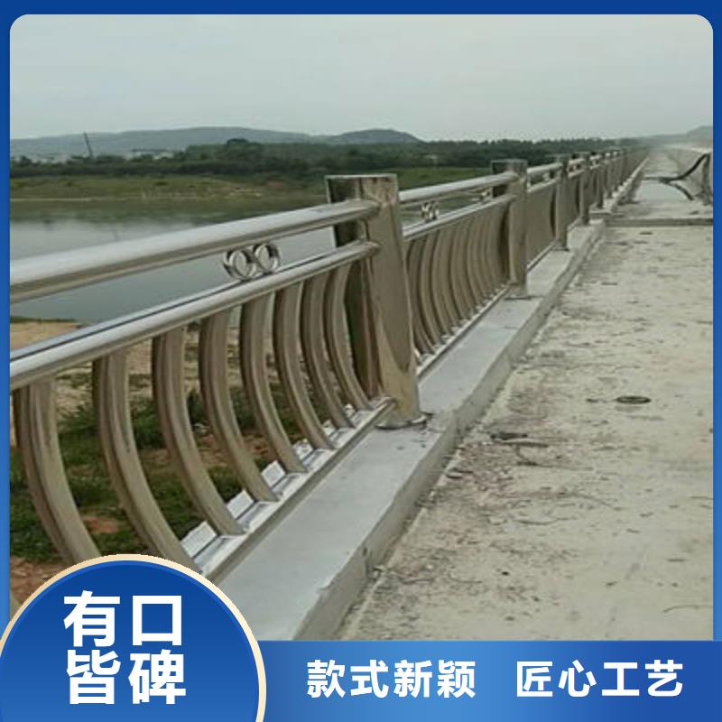 桥梁防撞护栏,【道路护栏】详细参数