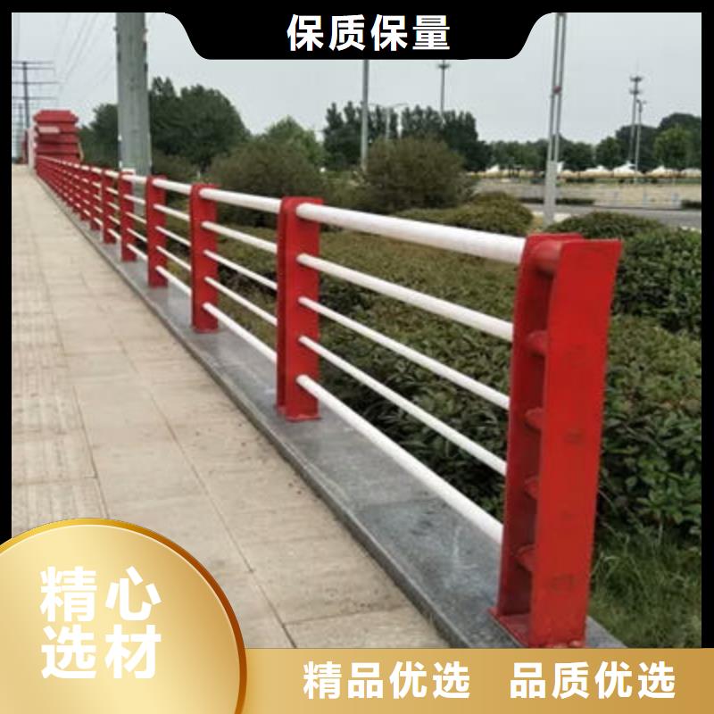 桥梁防撞护栏道路防撞护栏品质保障价格合理