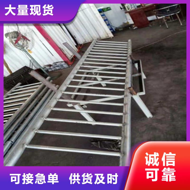 【桥梁防撞护栏】道路防撞护栏工厂批发