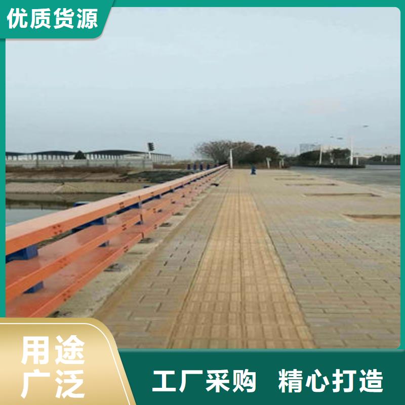 公路护栏不锈钢复合管护栏精心选材