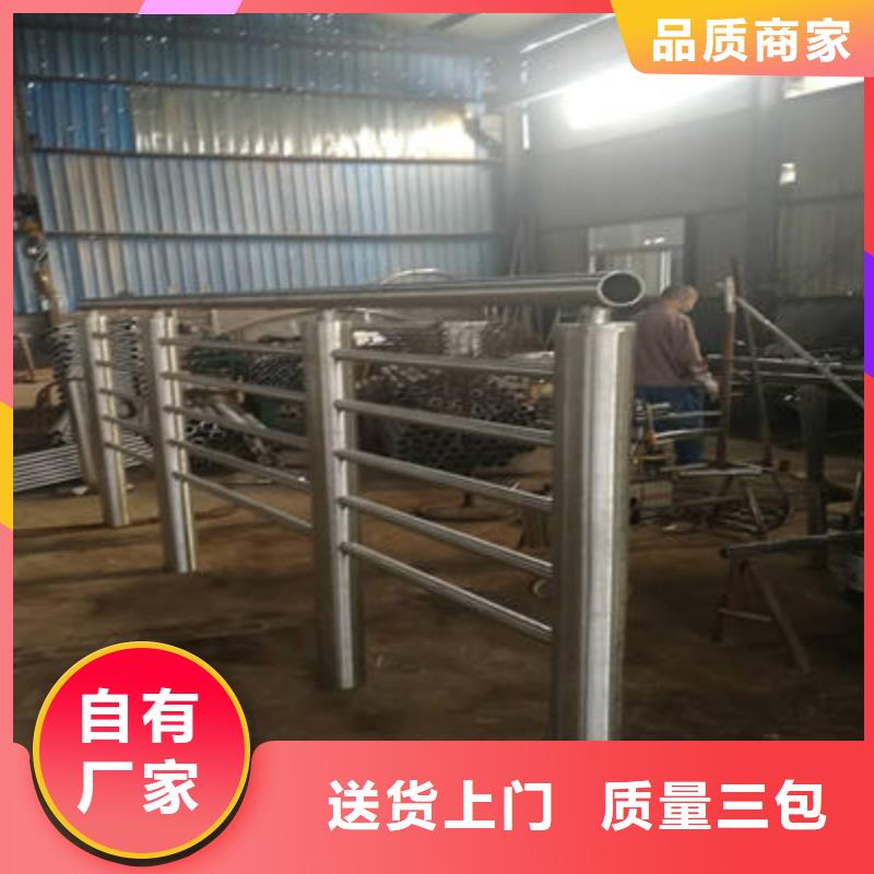 公路护栏不锈钢景观护栏质量看得见