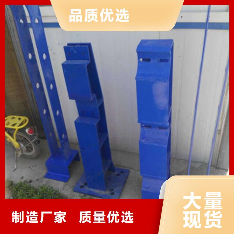 公路护栏河道护栏货源报价
