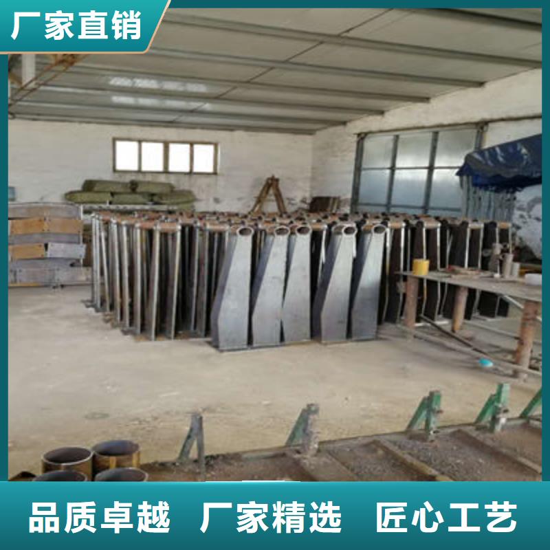 公路护栏镀锌管景观护栏专心专注专业