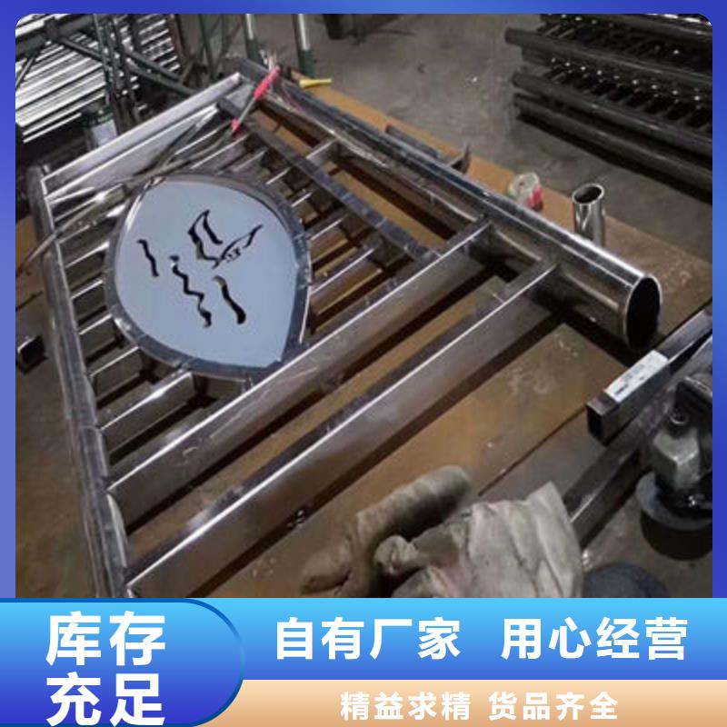 公路护栏立柱桥梁防撞护栏现货充足