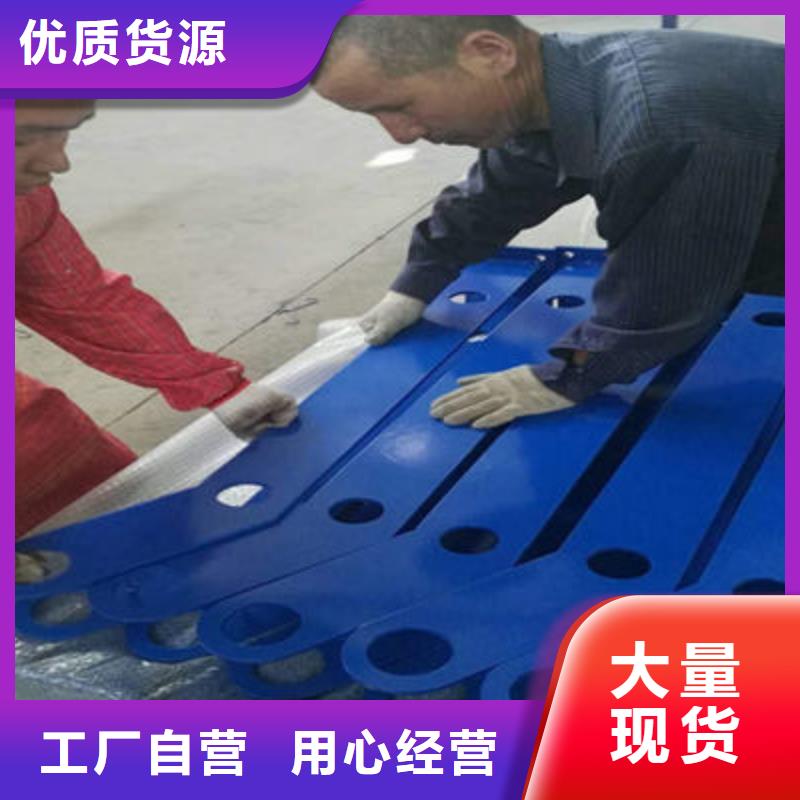 公路护栏【立柱桥梁防撞护栏】专注细节更放心