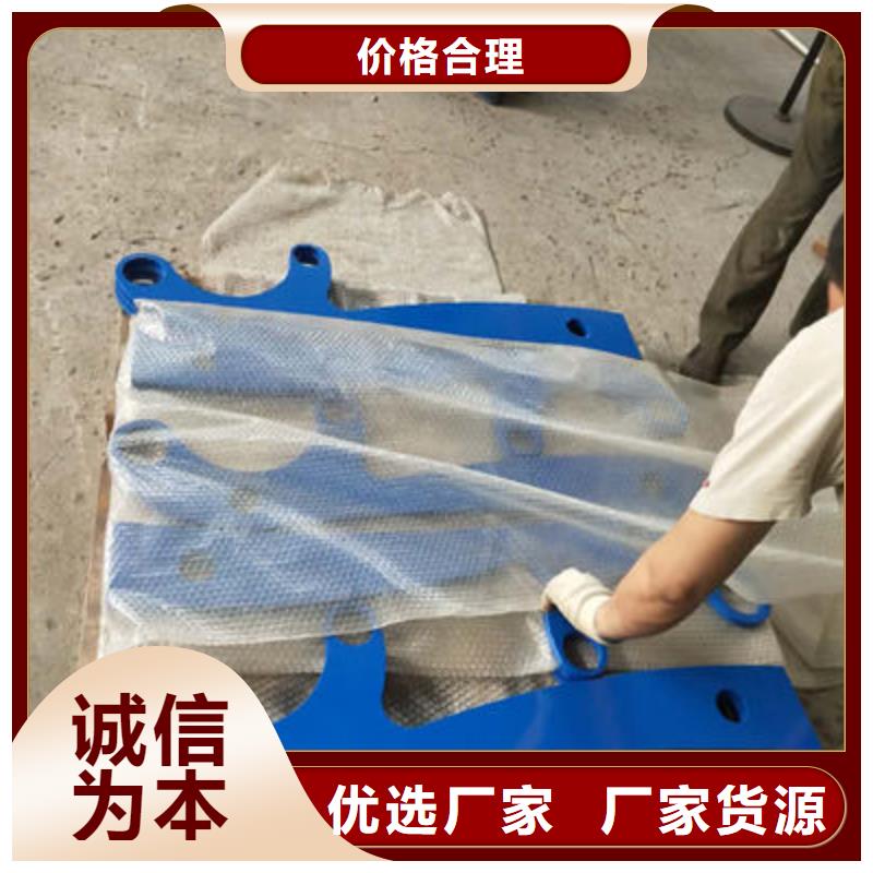 公路护栏防撞护栏立柱用心做品质