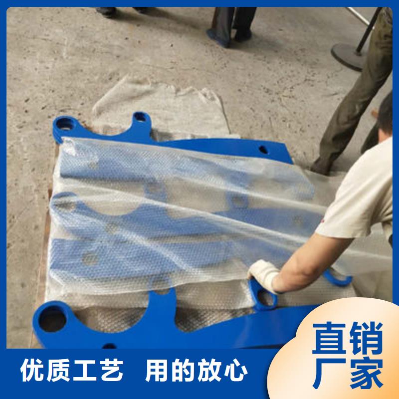 公路护栏-【人行道栏杆】多年厂家可靠
