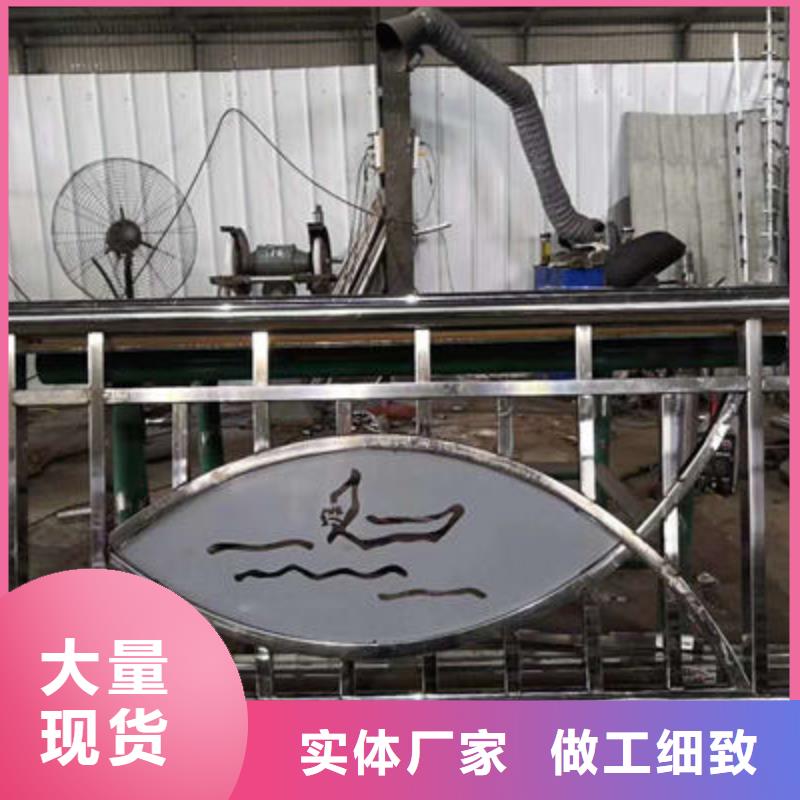 公路护栏-【人行道栏杆】多年厂家可靠
