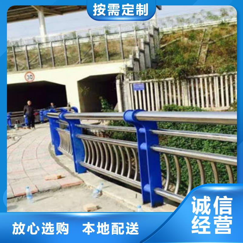 【公路护栏防撞立柱细节严格凸显品质】