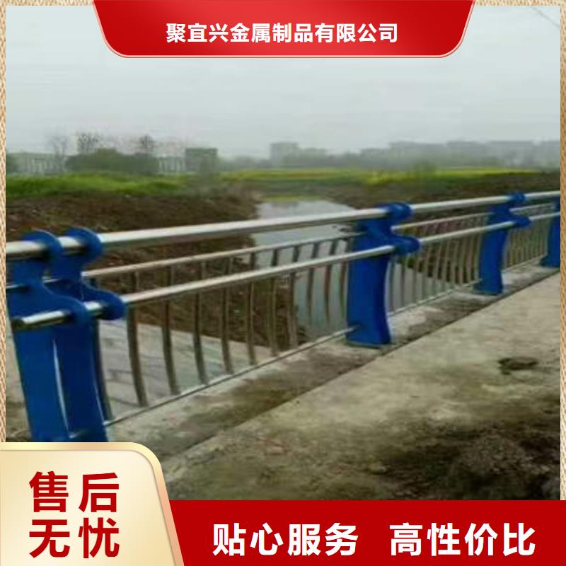 公路护栏镀锌管景观护栏专心专注专业