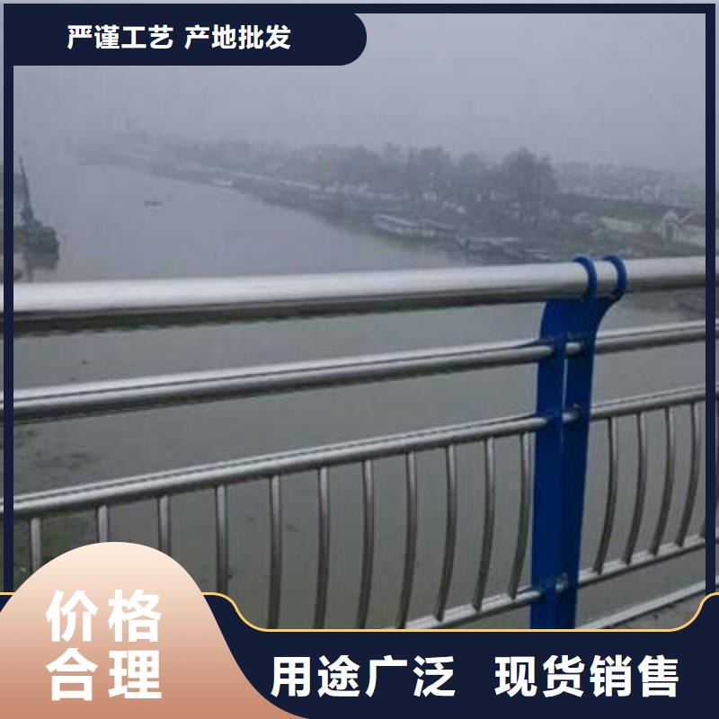 公路护栏河道防撞栏杆服务至上