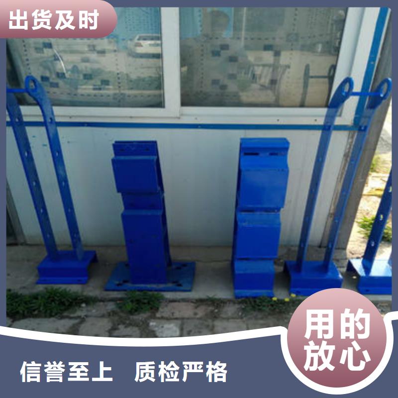 防撞立柱,景观护栏源头直供