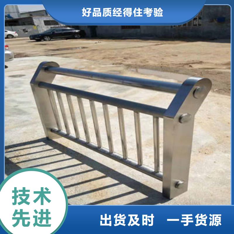 中央分隔栏-视频-迪庆市中央分隔栏-云南省迪庆市香格里拉|德钦|西双版纳|楚雄|普洱|昆明|怒江|德宏(该地)服务商