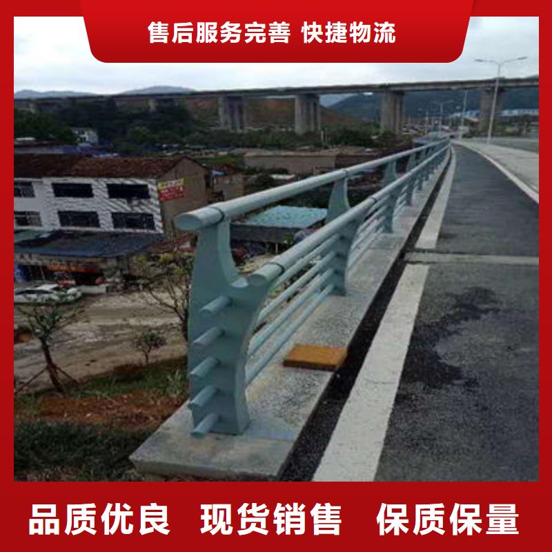 【 防撞立柱 道路防撞护栏工厂认证】-聚金属制品
(阳泉市分公司)