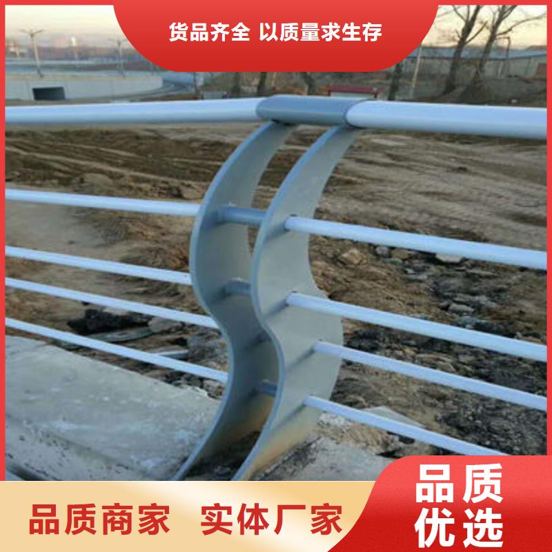 防撞立柱_镀锌管景观护栏质保一年