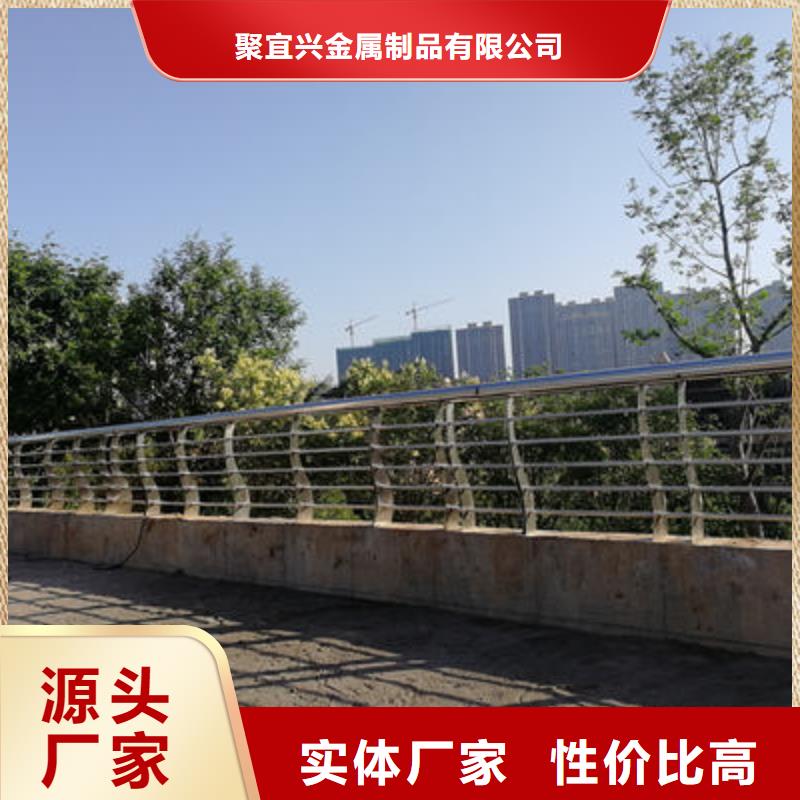 【 防撞立柱,公路护栏严谨工艺】|中央分隔栏-聚金属制品
(黔南市分公司)