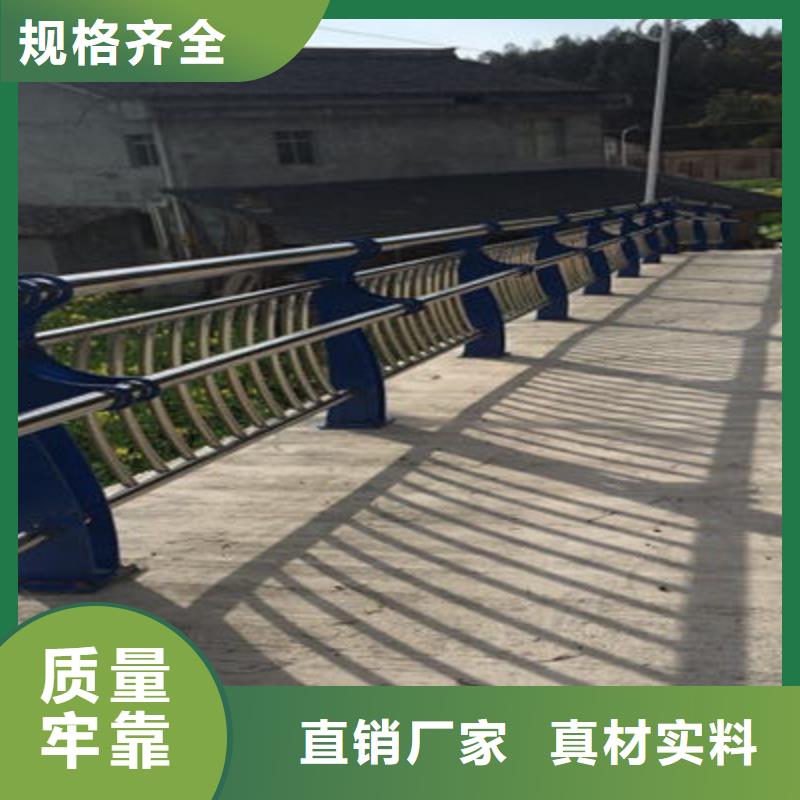 【防撞立柱】河道护栏省心又省钱