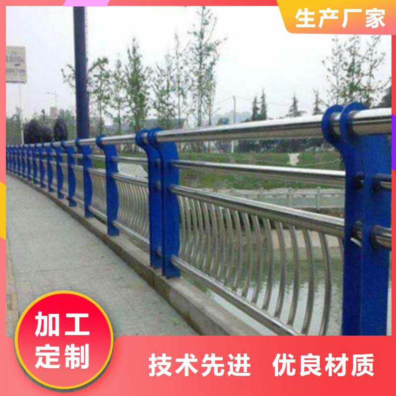 防撞立柱桥梁景观栏杆厂家直营
