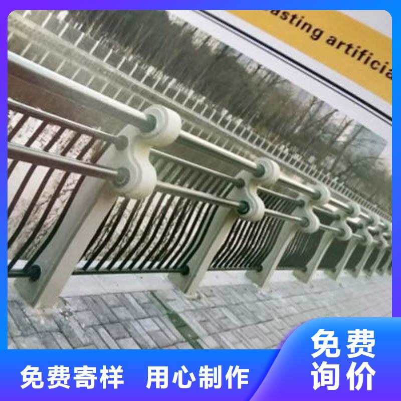 中央分隔栏视频-中央分隔栏(聚宜兴)覆盖地域福建省宁德市蕉城|古田|漳州|莆田|福州|厦门