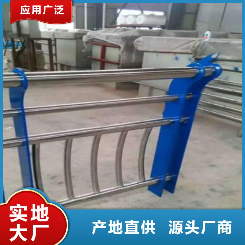【景观护栏】_河道护栏专业生产厂家品质好才是硬道理