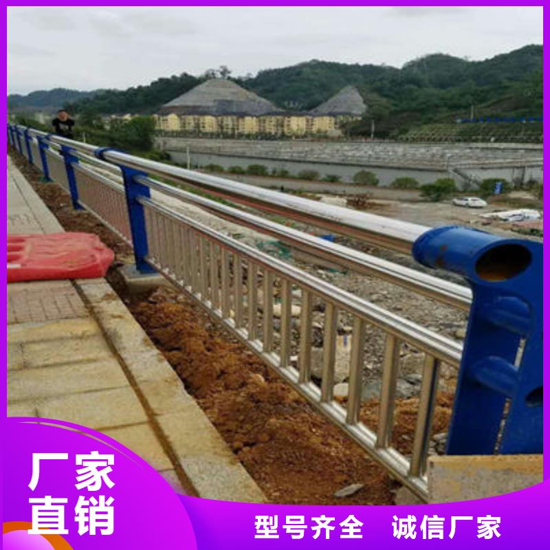 景观护栏_道路防撞护栏甄选好物