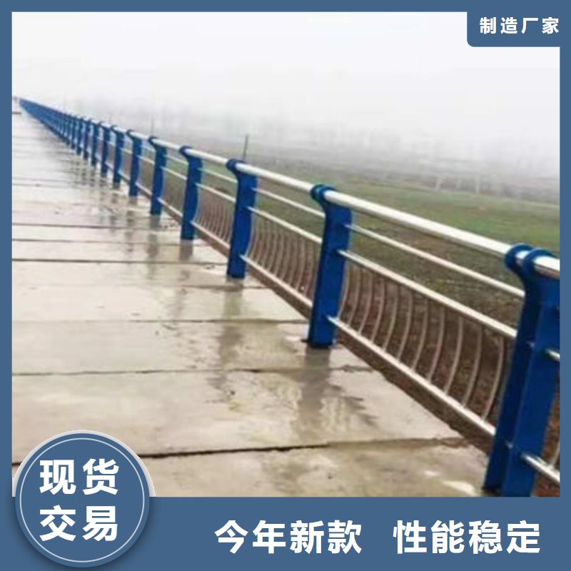 河道护栏,道路隔离护栏实力才是硬道理