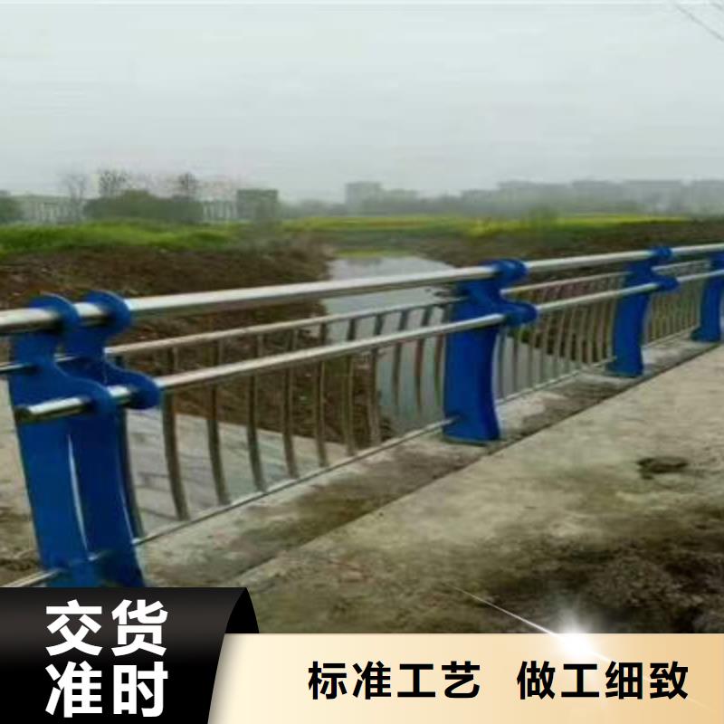 河道护栏【防撞桥梁护栏】大量现货供应