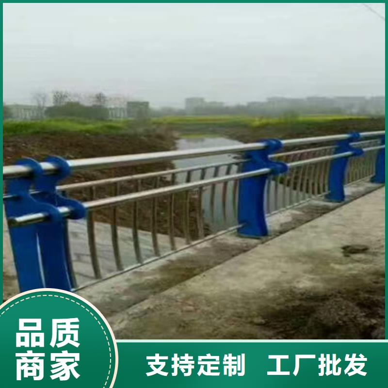 河道护栏-【桥梁景观栏杆】厂家直销