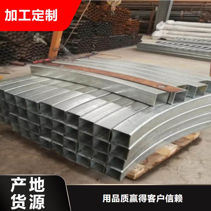 河道护栏_防撞护栏立柱质优价廉
