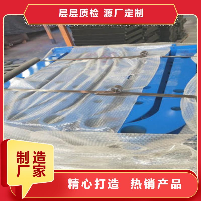 河道护栏城市景观防护栏产地采购