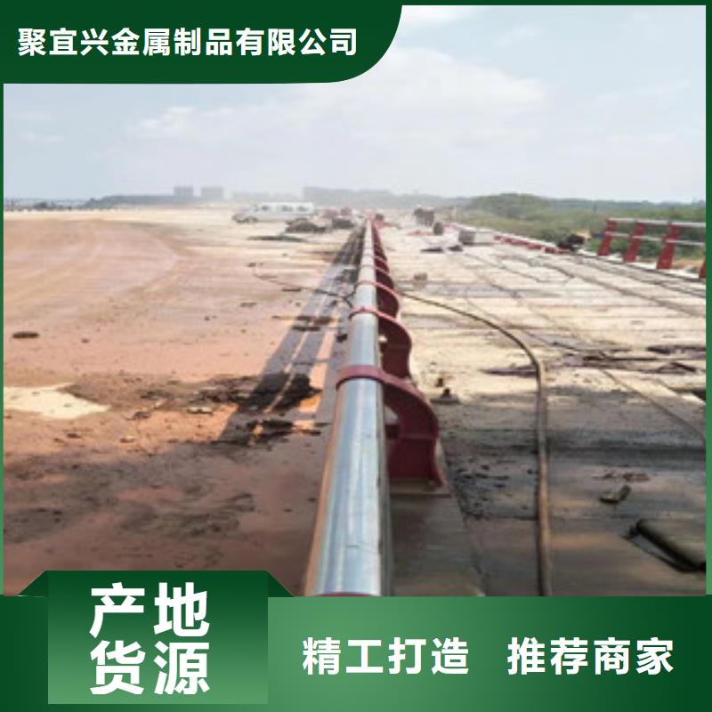 【景观木纹护栏】不锈钢复合管护栏精选优质材料