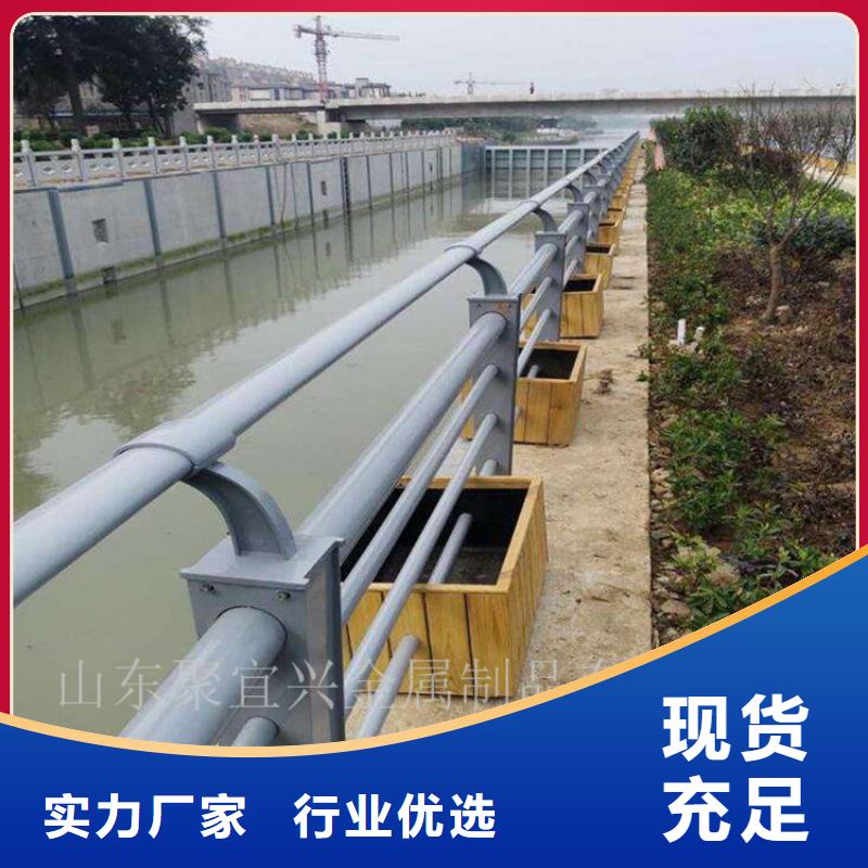 景观木纹护栏-道路防撞护栏放心选购
