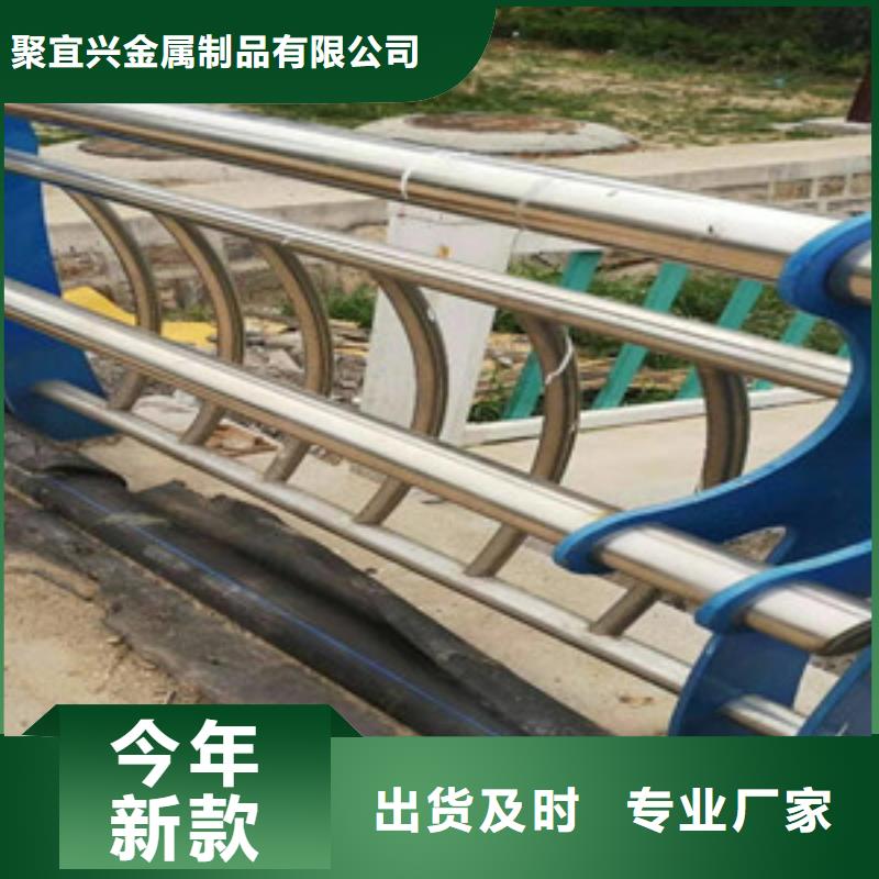 景观木纹护栏立柱桥梁防撞护栏现货直发
