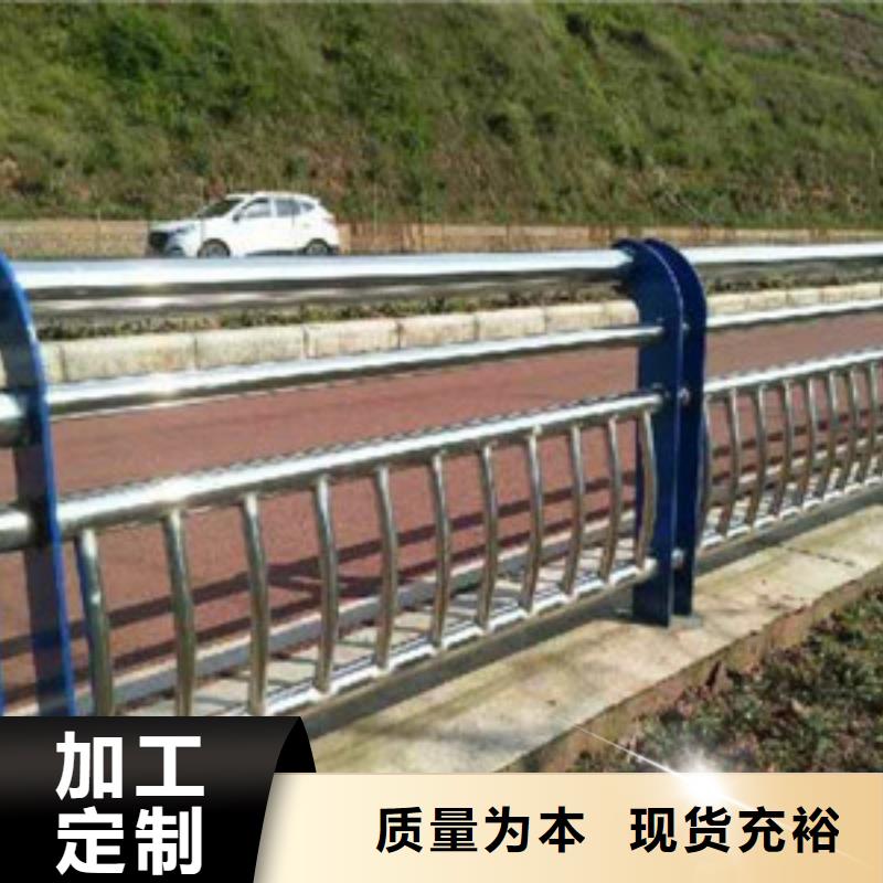 经销商【 景观木纹护栏 桥梁防撞护栏价格地道】