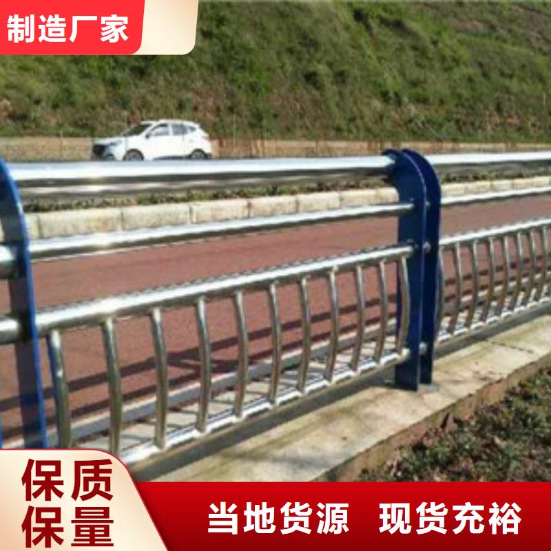 景观木纹护栏道路防撞护栏源头厂家直销