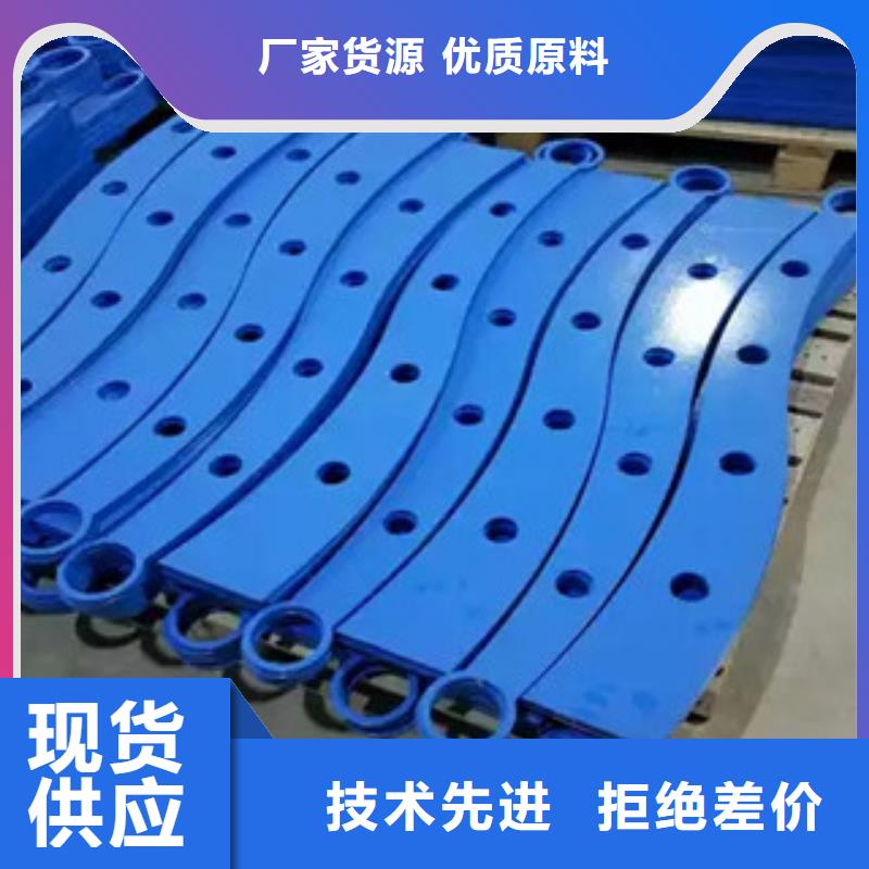 景观木纹护栏公路护栏厂家