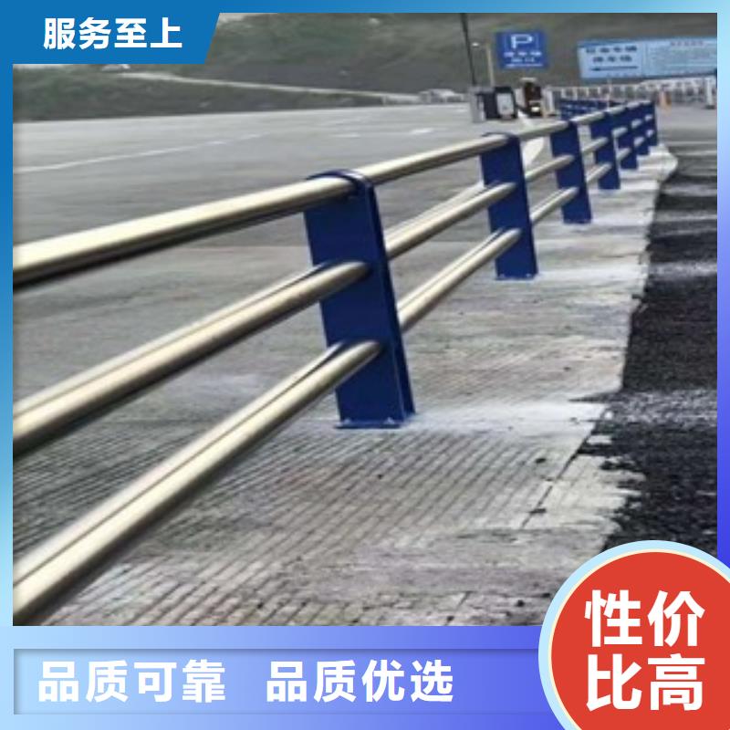 景观木纹护栏公路护栏品质优选