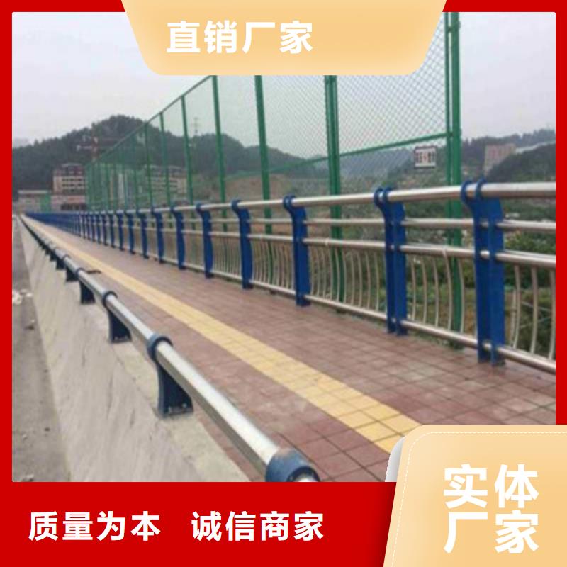 景观木纹护栏道路隔离栏质量上乘