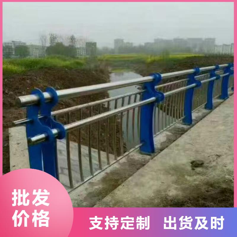 桥梁护栏【道路防撞护栏】现货直供