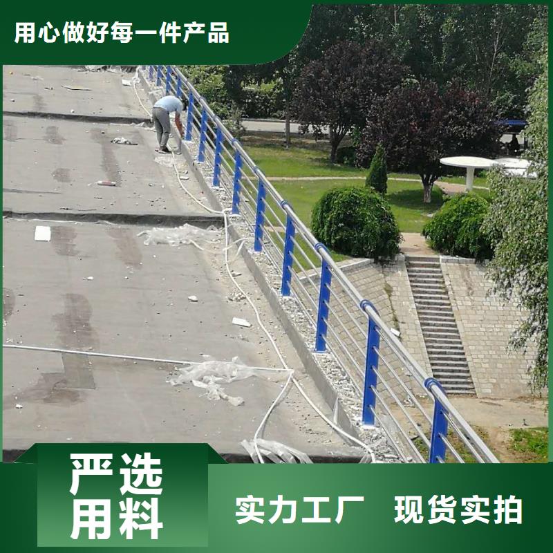 桥梁护栏公路护栏经验丰富品质可靠