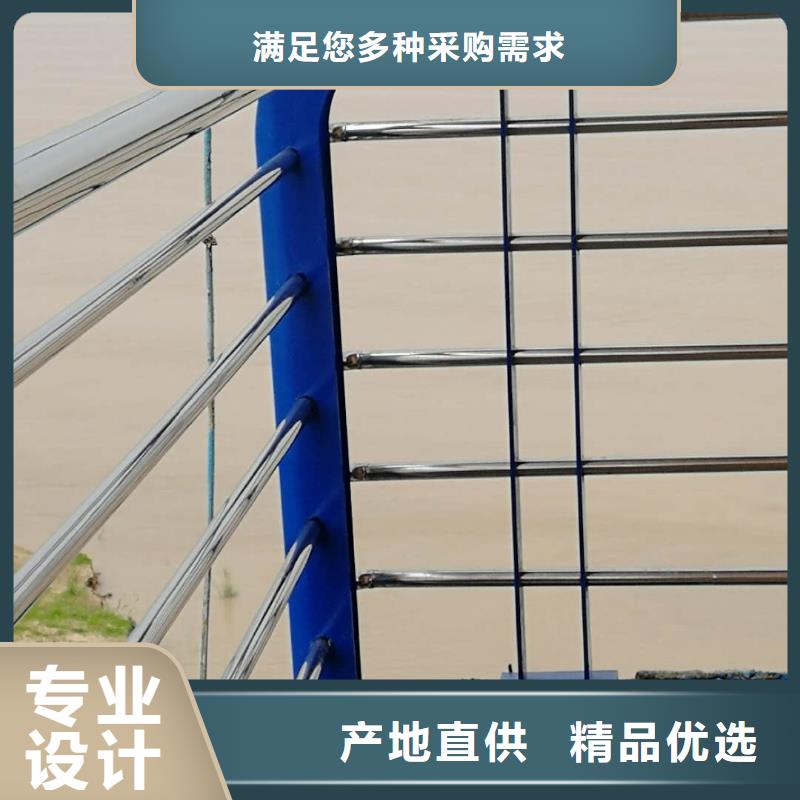 桥梁护栏道路护栏颜色尺寸款式定制