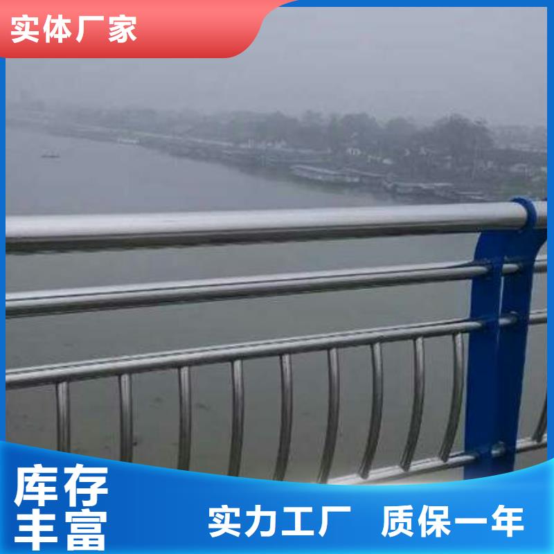桥梁护栏公路护栏海量库存