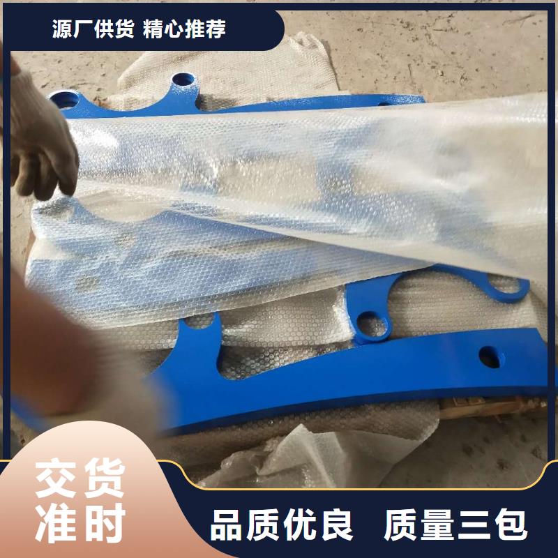 桥梁护栏道路防撞护栏用心经营