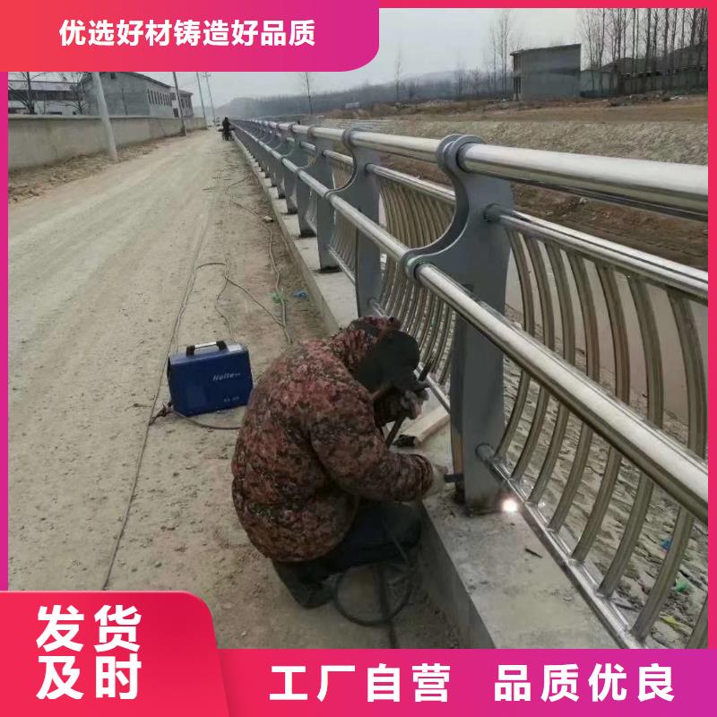 桥梁护栏【人行道栏杆】来图加工定制